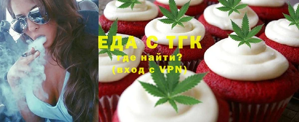 меф VHQ Алексин