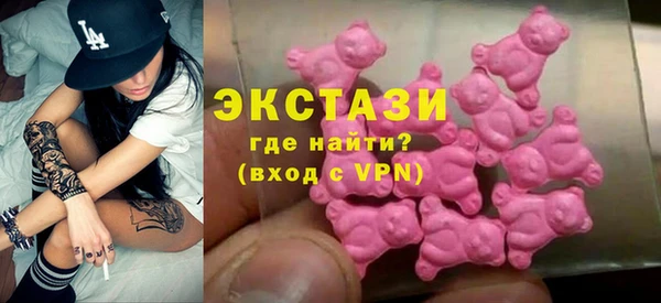 apvp Алексеевка