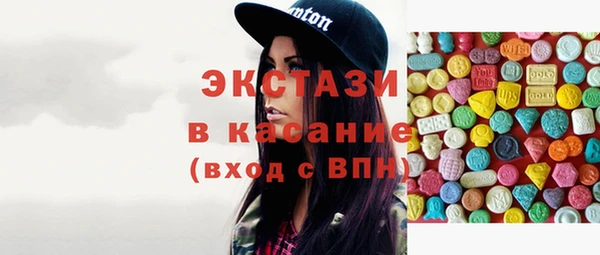 apvp Алексеевка