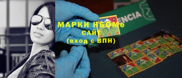 меф VHQ Алексин