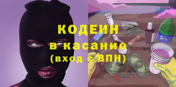 apvp Алексеевка