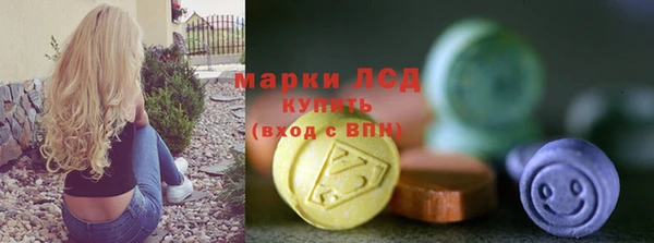 apvp Алексеевка