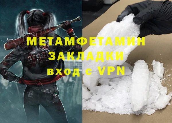 a pvp Ростов