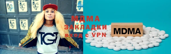 apvp Алексеевка