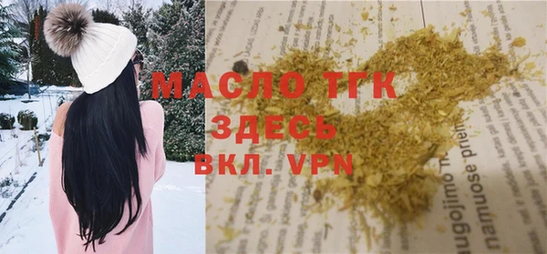 меф VHQ Алексин