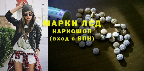 меф VHQ Алексин