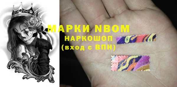 apvp Алексеевка